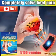Japan heel pain relief patch 12pcs/box Plantar Fasciitis Heel Spur Achilles tendonitis