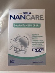 雀巢萃乳全護營養素 - 維他命D + DHA滴劑