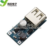 DC-DC Booster Module (0.9V~5V) Liter 5V 600MA USB Booster Circuit Board Power Bank Booster