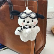Aviator Dog Doll Plush Teen Heart School Bag Pendant Doll Doll Keychain Baofeng