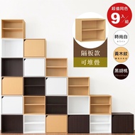 【HOPMA】 日式二層櫃(9入) 無門有隔層 台灣製造 儲藏收納 置物雙格書櫃
