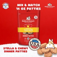 Stella & Chewy's Dinner Patties Chewy's Chicken 14oz