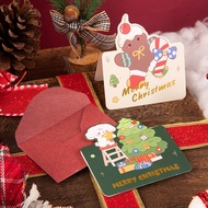 Christmas Gilding Greeting Cards Party Messages Gift Cards Gifts Blessing Postcards