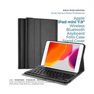 Apple iPad mini 7.9" 2019 5th 4/3/2/1  Generation Keyboard Folio Case Cover ⌨ 三合一 智慧藍芽鍵盤 + 多視角度支架 + 筆記式保護套 Bookcover Stand Slim Lightweight Shell Smart Cover with Magnetically Detachable Wireless Keyboard for iPad Mini BLACK