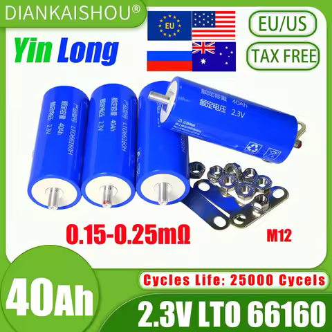 Yinlong LTO66160 2.3V 40AH 45AH DIY 10c Discharge Lithium Titanate Battery Low Temperature Resistant