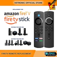 FireTV Remote Replacement Amazon Firestick Fire TV Stick GEN 2 3 G05 4K HD Alexa Voice Bluetooth 遥控