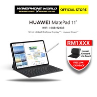 Huawei MatePad 11 | 6GB + 128GB | 256GB | 11"inch | Harmony OS 2 | Snapdragon 865 | 120 Hz Refresh Rate | 7250mAh