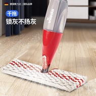 Vileda Water Spray Flat Mop Household Mop Dust Removal Mop Lazy Mop Spray Large Board Mop Mop