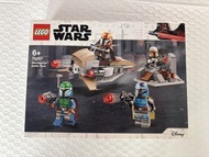絕版 LEGO Star Wars 75267 曼達洛戰鬥包