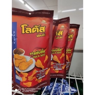 Thailand snack perbagai perisa dorkbua lotus chicken drum stik