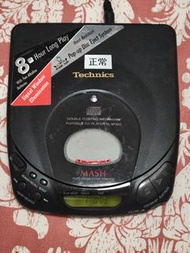 Technics SL-XP350 稀少中古懷舊便攜式歐標 CD 機、保證正常可以用°音質很好、推力够大。客人可以測試、滿意才交易。屯馬線錦上路站或者美孚地鐵站MTR交收！也可以郵寄。