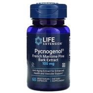 Life Extension, Pycnogenol, French Maritime Pine Bark Extract, 100 mg, 60 Vegetarian Capsules