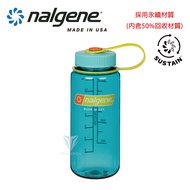 【美國 NALGENE】NGN2020-0416 500cc 寬嘴水壺 蔚藍色(Sustain)