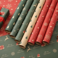 Christmas wrapping paper large large gift box wrapping paper birthday holiday gift wrapping paper th