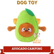 AVOCADO CAMPING Dog Toy