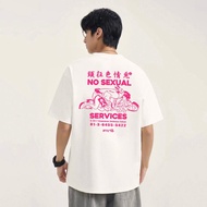 Summer trend cotton FR2  printing   loose short sleeves T-shirt