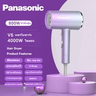 Panasonic Hair Dryers ไดร์เป่าผม เครื่องเป่าผม 1200W ปรับแรงลมได้ 3 ระดับ ไดร์เป่าผมพลังสูง ลมร้อน/ล