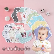 Children's Apron 100% Cotton With Buttons Can Be Used Soft Fabric Good Water Absorption Newborn Baby