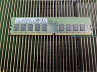 三星DDR4 16G 2RX8 2400T純ECC UDIMM服務器內存M391A2K43BB1-CRC