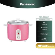 Panasonic 0.3L 0.16KG Baby Rice Cooker For Small Baby Food w/ Auto Cooking,Glass Lid,Lightweight |Periuk Nasi [SR-3NAP]