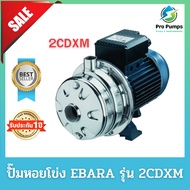 Centrifugal Pump Water EBARA Efara Model 2CDXM