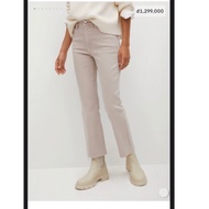 Beige Mango Jeans