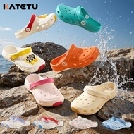 KATETU Soft & Bouncy EVA Slippers for Active Little Feet X5BP007 X5BP008 X5BP009