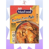 Masfood Instant Rendang Curry Paste 200g Pes Kari