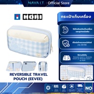 HORI Reversible Travel Pouch (EEVEE) Bag For Nintendo Switch 2