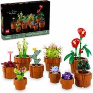 Icons Tiny Plants Building Set, Cactus Decor Gift Idea For Flower-Lovers, Carnivorous, Tropical And 