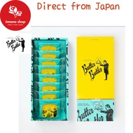 【Butter Butler】 Butter Financier Direct from Japan