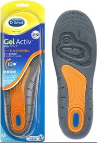 Scholl爽健 - Gel Activ WORK 彈力吸震工作型鞋墊 (男/女士款) (日文版)