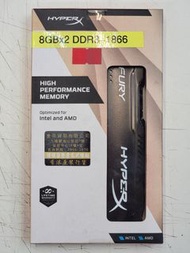KINGSTON HYPERX FURY 16GB KIT (8GBX2)DDR3 1866Mhz RAM