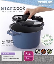 🇰🇷NEOFLAM Smart Cook系列 24cm陶瓷不沾低壓悶煮鍋✨