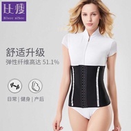 Girdle Belly Narrowing Belt Women Seamless Sports Body Shaper Girdle Narrowing Belly Belly Fitness B