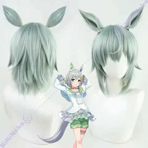 Game Pretty Derby Seiun Sky Cosplay Wig Trickster Cosplay Hair For Hallowmas Party Adult Women Men