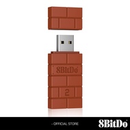8Bitdo Usb Wireless Bluetooth Adapter Ver.2 - Brown (83DC01)