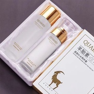 【买一送一】羊胎素精华爽肤水乳液补水保湿嫩肤水乳两件套美白