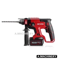 DEVON CORDLESS ROTARY HAMMER 5401LI 20V