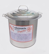 หม้อก๋วยเตี๋ยว 3 ช่องมีปีก ขนาด 40.5 ซ.ม.(เบอร์ 51)สำหรับทำขาย