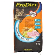 PRODIET Ocean Fish 8kg -Pet Food / Cat Food  / Dry Food