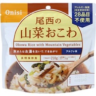 【緊急防災食品】尾西食品 山菜飯包 5年保存期（1餐入）