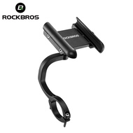 ROCKBROS Bike Phone Holder Motorcycle Electric Bicycle Phone Holder 360 Rotation Car Fixed Navigation Bracket Bike Accessories