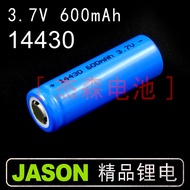 ion ICR14430 lithium battery High capacity 600mAh 3.7V flat head rechargeable lithium battery 500 ti
