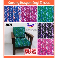 Sarung Kusyen Segi Empat Saiz JKR Double Zips 14Pcs