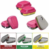 Gas Mask Filter Box Accessories 60923, 60921 60926 Filter Box Organic Gas Activated Carbon Box