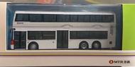 明碼實價 無須競投～MTR九鐵 802 (K76 天恒) 丹尼士Dennis E500 12m (接駁巴士)～巴士模型 (比例 1.76 ～模型設計：車尾引擎蓋可以活動開關