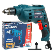 THEBOSS สว่านไฟฟ้า 3 หุน รุ่น TB-10RE 700W