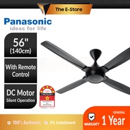 Panasonic 56” Aura 2 4 Blade DC Ceiling Fan with Remote Control (Energy Saving) | F-M14FEVBKH F-M14FE (Kipas Sejuk Kipas Siling Wall Fan 风扇 吊扇)