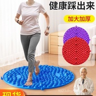 Yoga Fitness Equipment Super Running Mat Foot Massage Mat Shiatsu Board Indoor Indoor Sports Mat Foo
